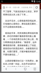 爱博诚信网投领导者